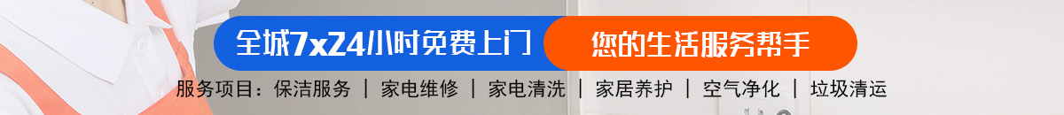 加拿大28在线预测|pc蛋蛋预测|28pc加拿大在线预测加拿大预测_官方数据！加拿大28-走势预测|看结果预测,历史走势,玩法介绍技巧网站,加拿大走势预测数据!